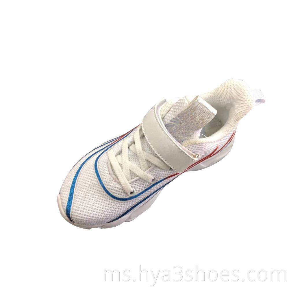 Children's Casual Shoes